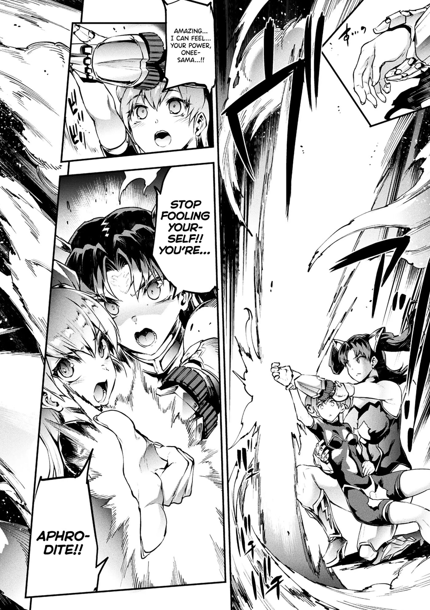 Pandra - Shiroki Yokubou Kuro No Kibou Chapter 18000 Page 73